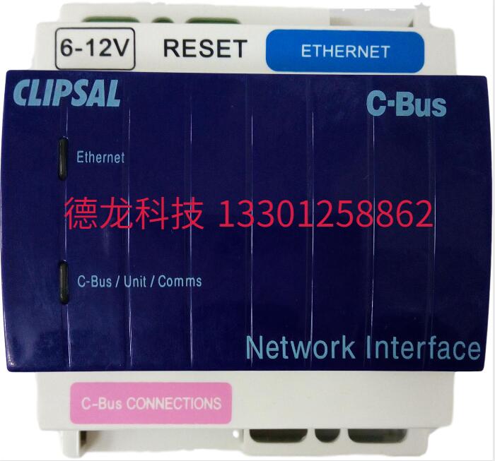 5500CN2 5500CN2