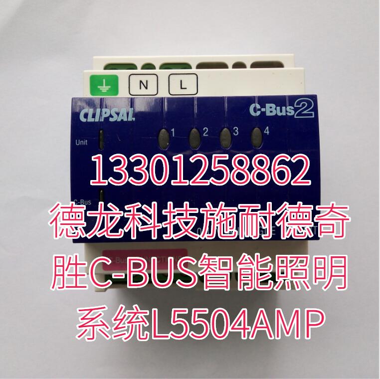 L5504AMP