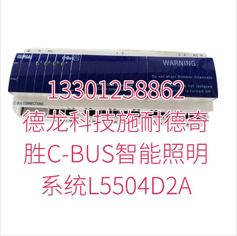 L5504D2A