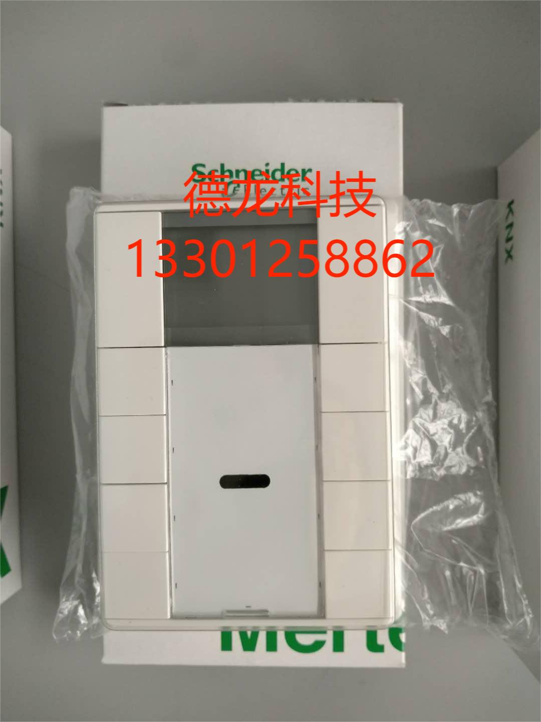 MTN6705-0008
