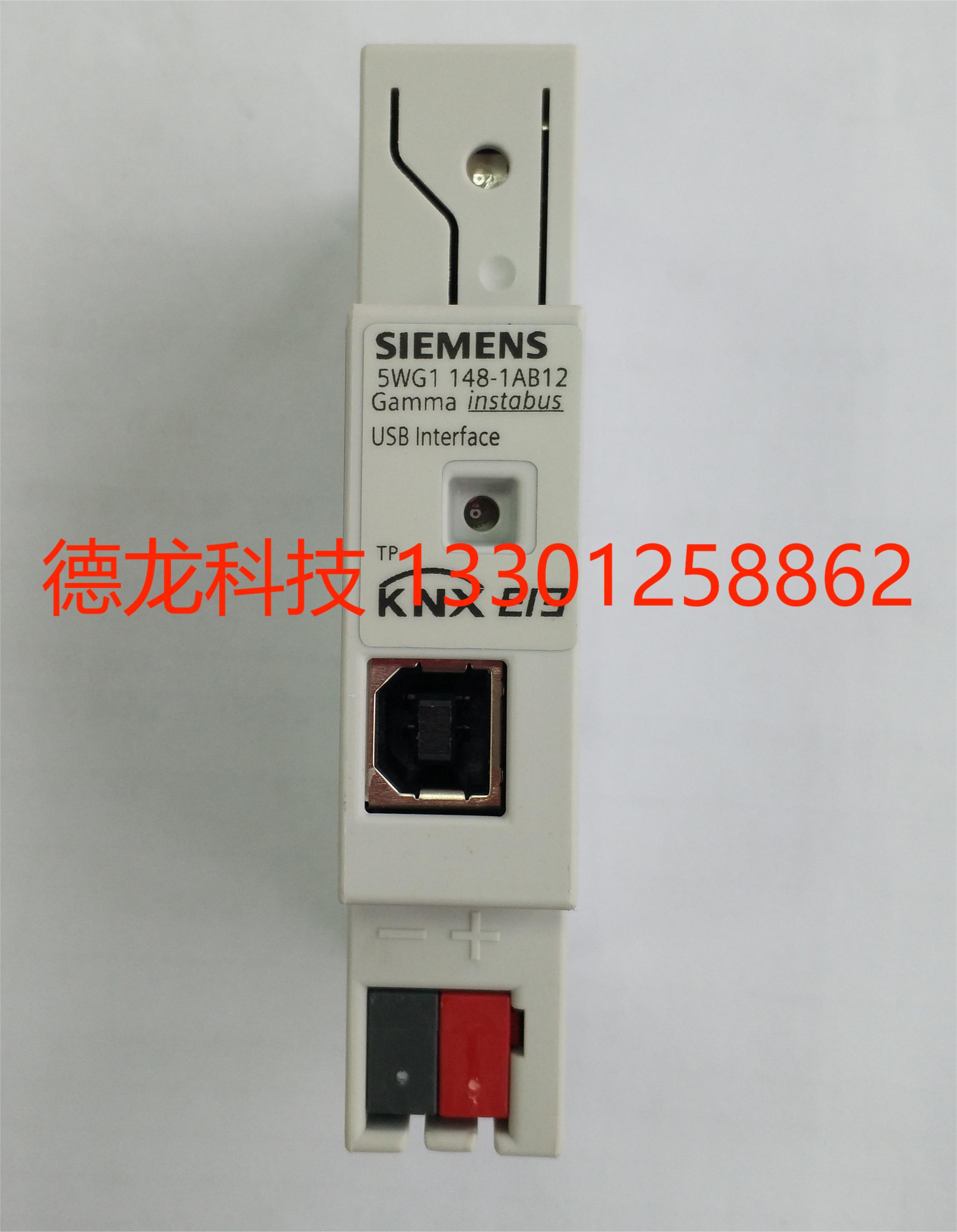 5WG1148-1AB02