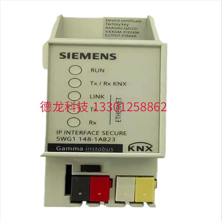 5WG11481AB23