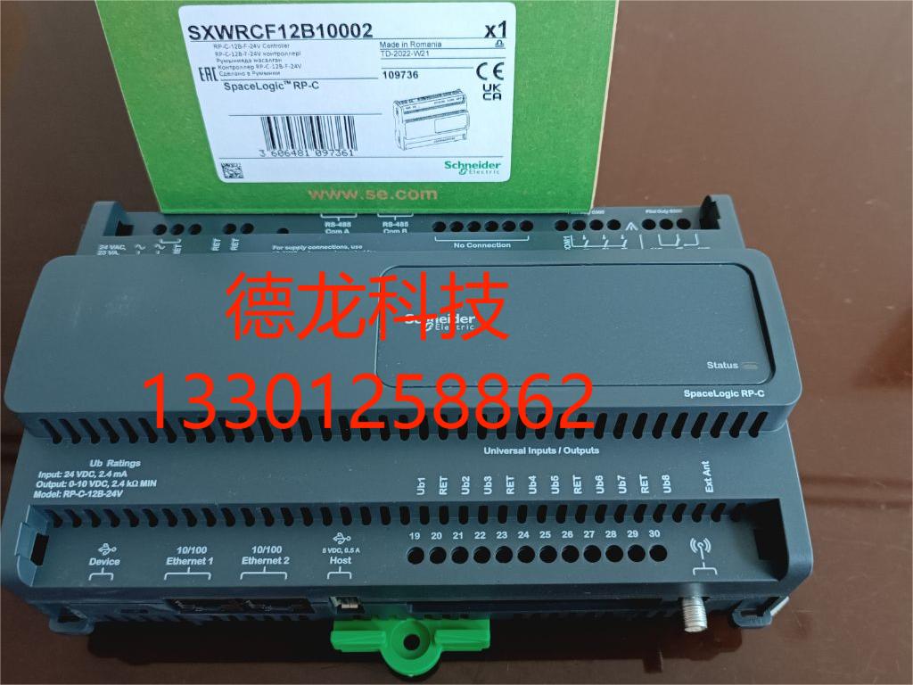 SXWRCF12A10002