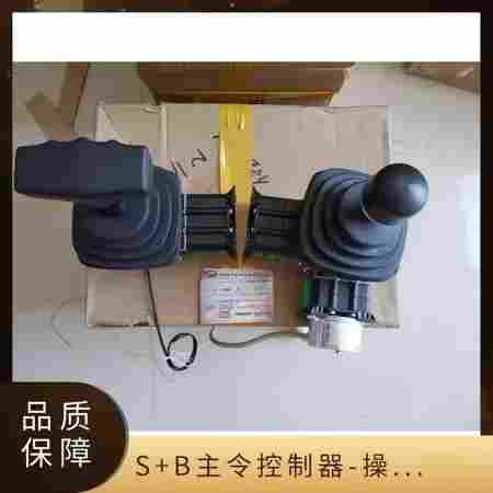 楼宇自控