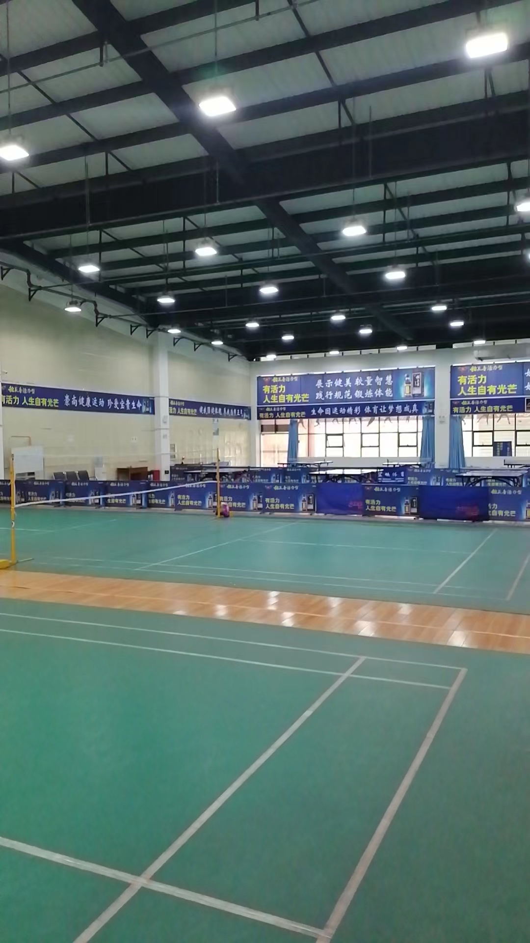 龙小智KNX照明系统：协议网关+4G网关赋能小程序远程灯光控制应用案例