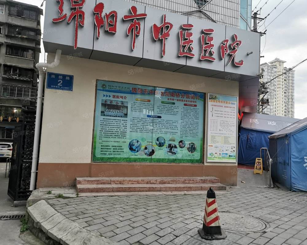 绵阳中医院施耐德奇胜cbus照明控制系统.jpeg