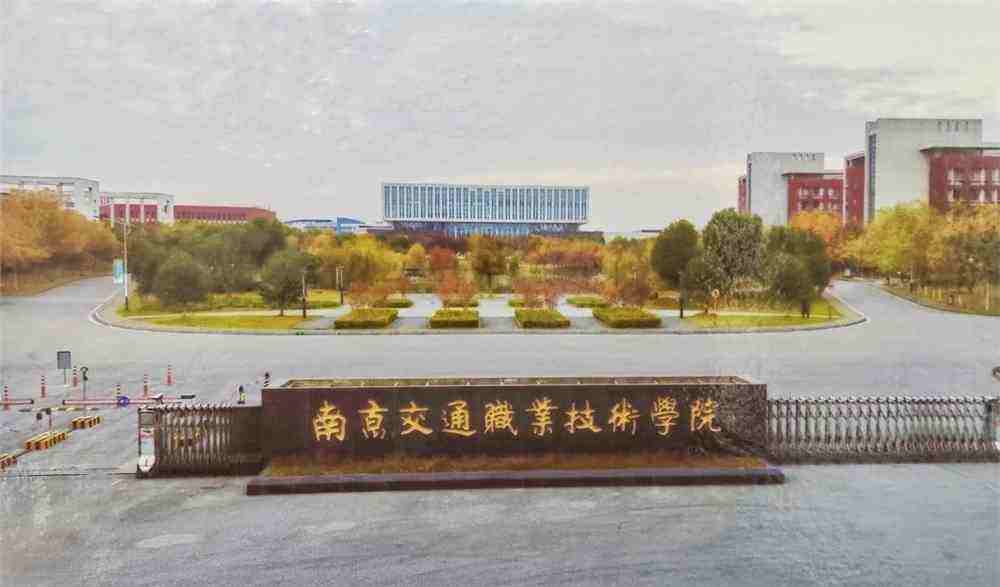 南京交通技术学院体育馆CBUS照明控制系统_.jpeg