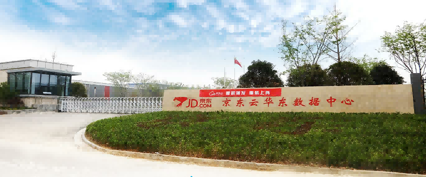 京东云华东宿迁数据中心施耐德奇胜cbus智能照明控制系统方案1.png