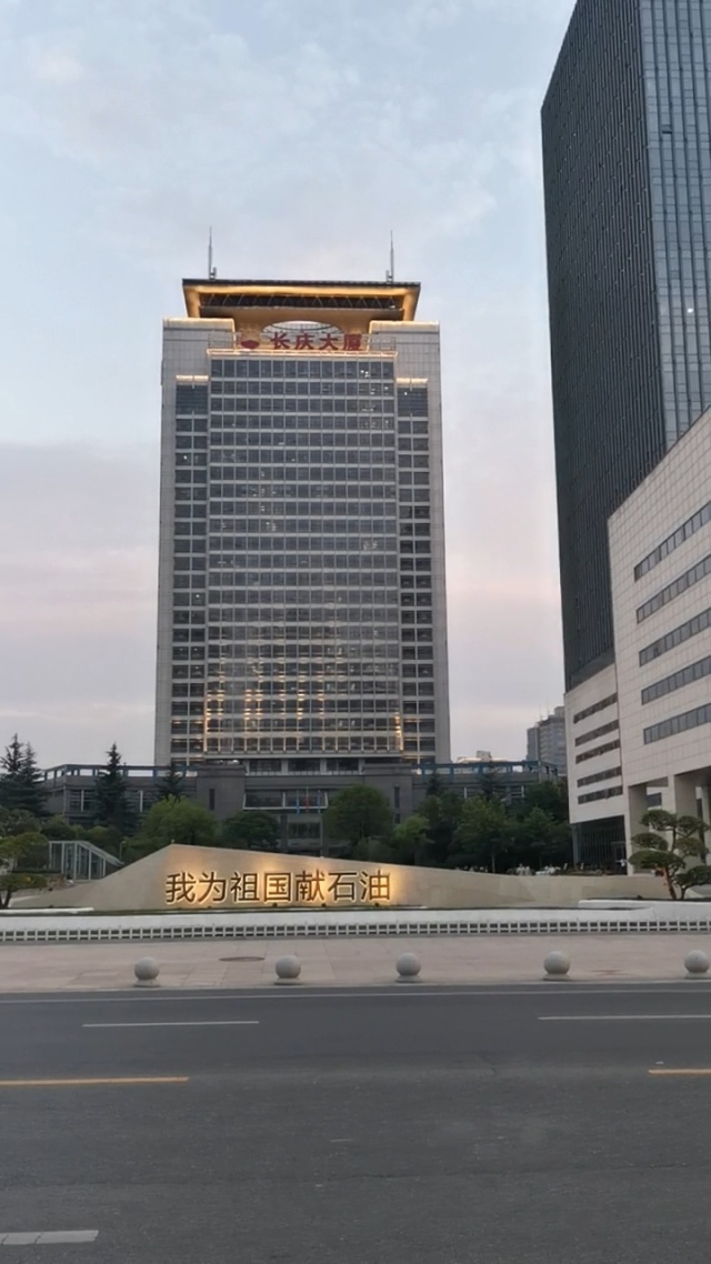 西安长庆科技大厦施耐德奇胜c-bus智能照明控制系统.jpg