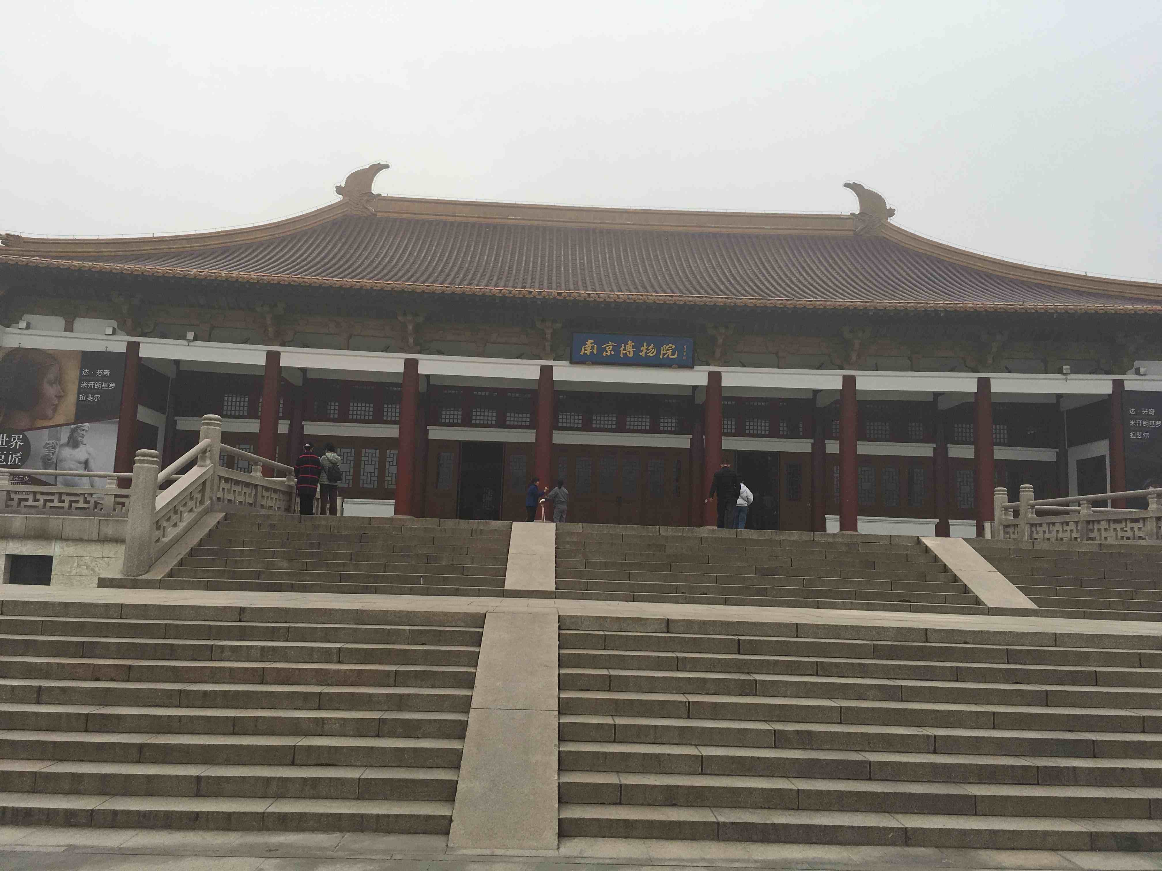 施耐德奇胜cbus南京博物院会议室调光系统_1.jpg