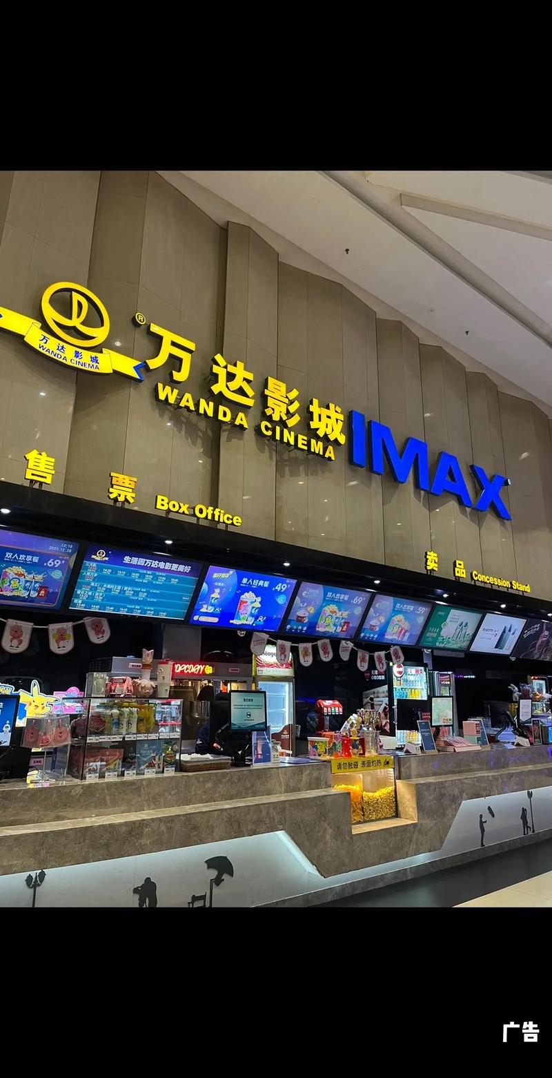 福建龙岩万达施耐德奇胜cbus照明系统.jpeg