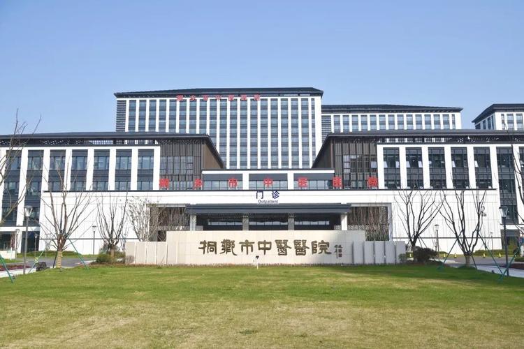 桐乡市中医院施耐德奇胜cbus照明系统.jpeg