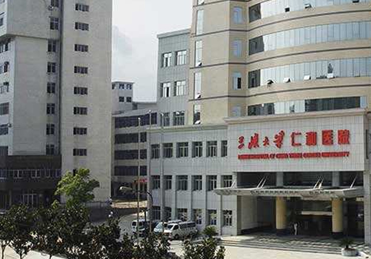 三峡大学仁和医院施耐德奇胜c-bus照明系统.webp