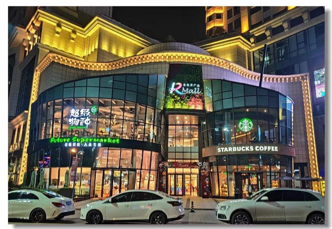 杨州京华城全生活广场LIVINGMALL智能照明控制系统方案.jpeg