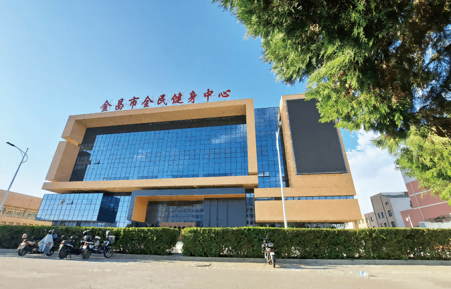 金昌全民健身中心施耐德奇胜cbus照明控制系统1 (1).png