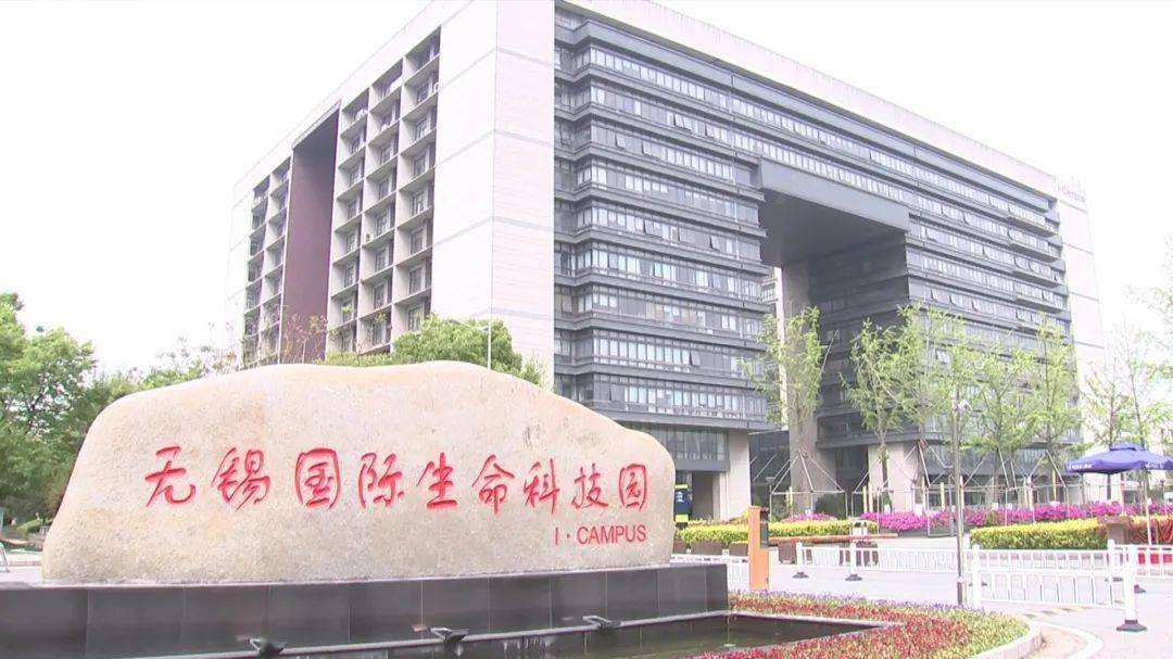 无锡阿斯利康生命科学园的智能照明系统.jpeg