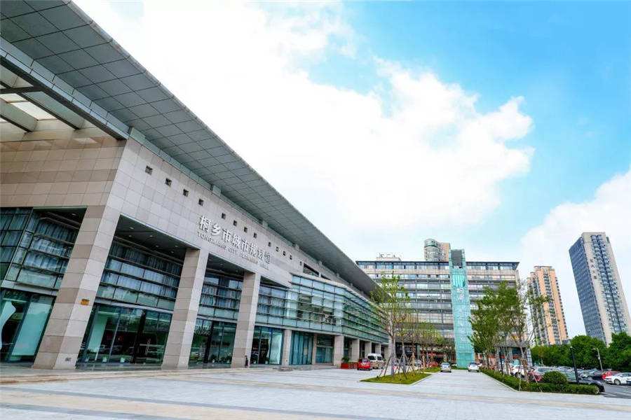 桐乡规划馆桐乡市科技会展中心施耐德奇胜cbus照明系统.jpeg