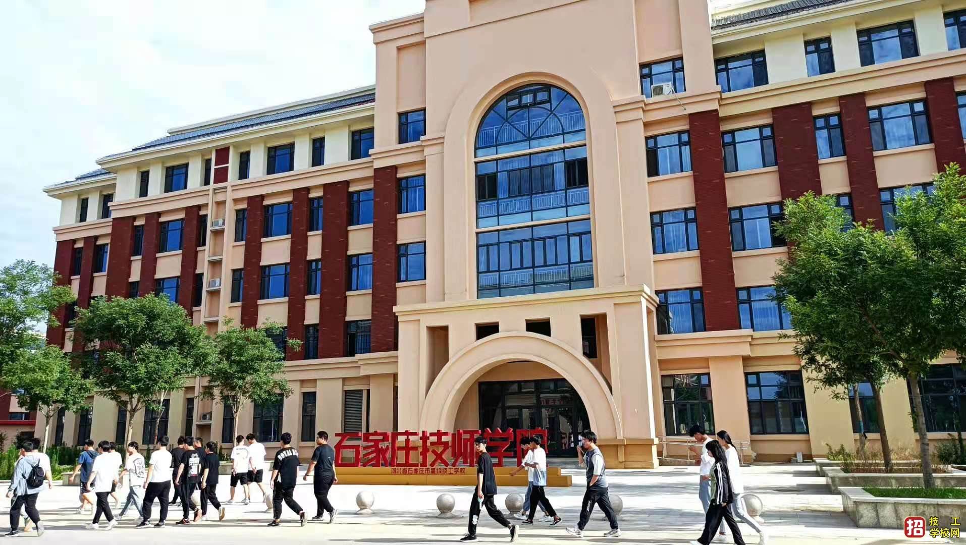 石家庄技师学院施耐德奇胜cbus照明系统.jpeg